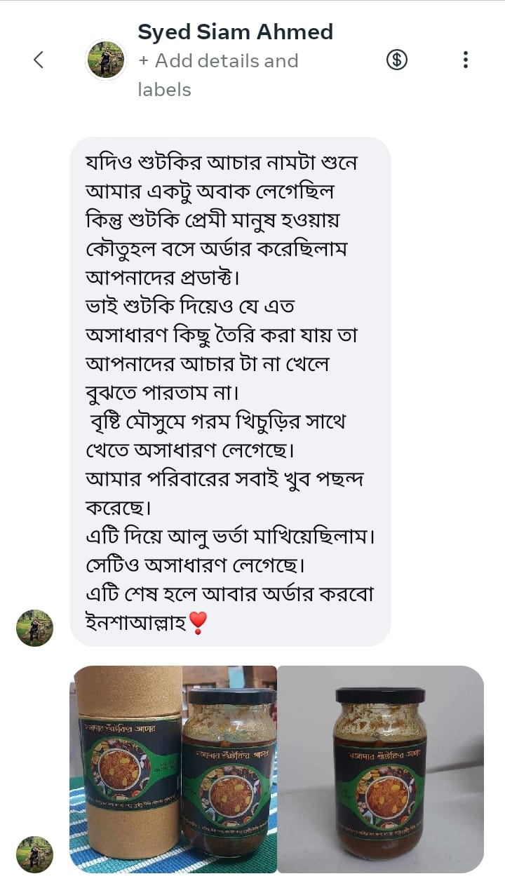 WhatsApp-Image-2024-09-29-at-11.46.12-PM-1