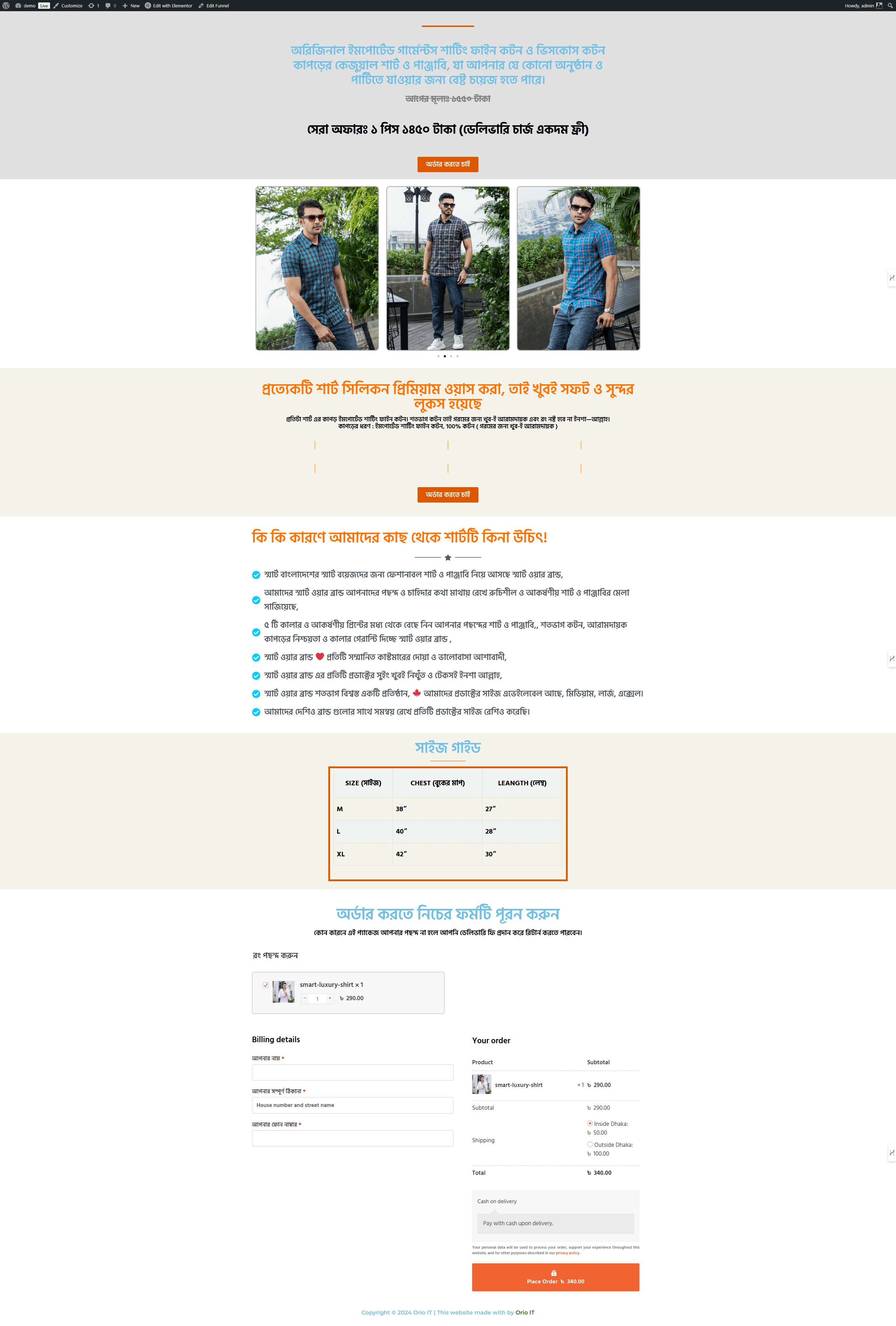 Orioit Luxury Shirt Selling Landing Page